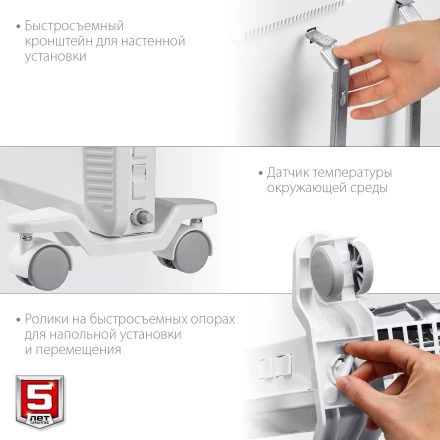 ЗУБР ПРО серия 1.5 кВт, электрический конвектор, Профессионал (КЭП-1500) купить в Тобольске