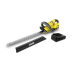 Аккумуляторный кусторез KARCHER HGE 18-50 Set купить в Тобольске