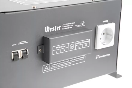 Стабилизатор напряжения WESTER STW10000NS купить в Тобольске
