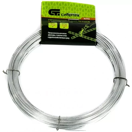 Проволока стальная 50 м оцинкованная термообработанная 1,0 мм Сибртех 84906 купить в Тобольске