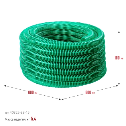ЗУБР 38 мм x 15 м, 3 атм, со спиралью ПВХ, напорно-всасывающий шланг (40325-38-15) купить в Тобольске