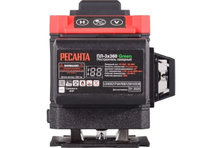Построитель лазерный ПЛ-3Х360 Green Ресанта 61/10/546 купить в Тобольске