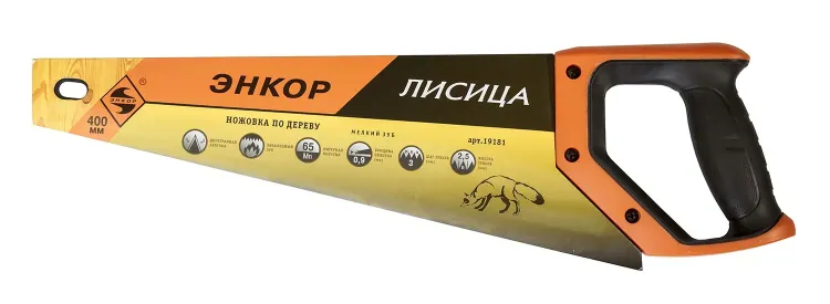 Ножовка "Лисица" 400мм закал/зуб   1/12/48 19181 купить в Тобольске