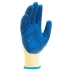 Перчатки трикотажные, полиэфирные, латексное рельефное покрытие, размер 8// Сибртех 677515 купить в Тобольске