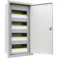 Щит распределительный встраиваемый ЩРВ-48 IP31 (600х300х120) RUCELF