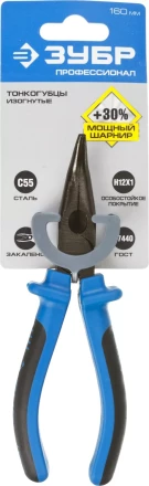 Тонкогубцы ЗУБР &quot;ЭКСПЕРТ&quot;, изогнутые, покрытие Н12Х1, 160мм 2201-4-16 купить в Тобольске