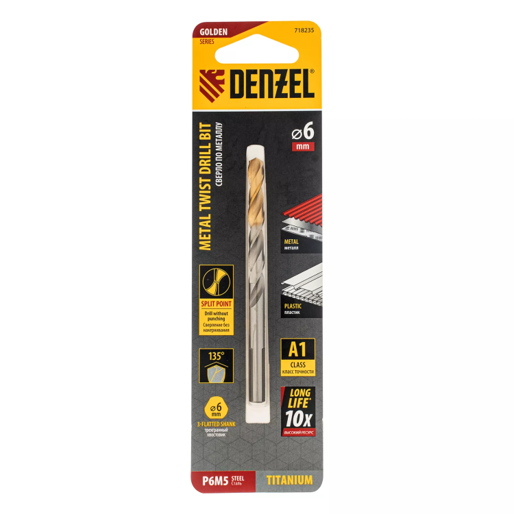 Сверло спиральное по металлу Denzel 6 x 93 мм, Р6М5, Golden Tip, 718235 купить в Тобольске