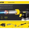 Паяльная лампа газовая STAYER "MASTER", на баллон, с пьезоподжигом, регулировка пламени, 1850С 55590 купить в Тобольске