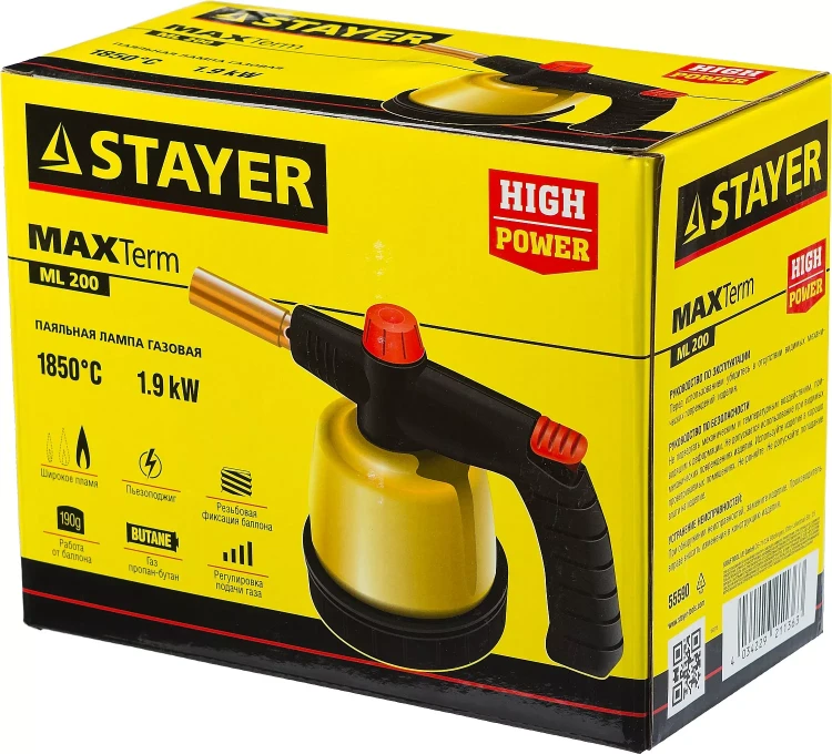 Паяльная лампа газовая STAYER "MASTER", на баллон, с пьезоподжигом, регулировка пламени, 1850С 55590 купить в Тобольске
