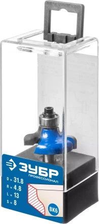 Фрезы кромочные калевочные №8 с подшипником 127мм серия ПРОФЕССИОНАЛ купить в Тобольске