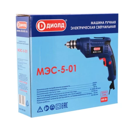Безударная дрель Диолд МЭС-5-01 купить в Тобольске
