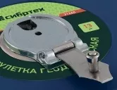 Рулетка геодезическая 10 м х 13 мм СИБРТЕХ закрытый корпус фиберглассовая лента 31260 купить в Тобольске