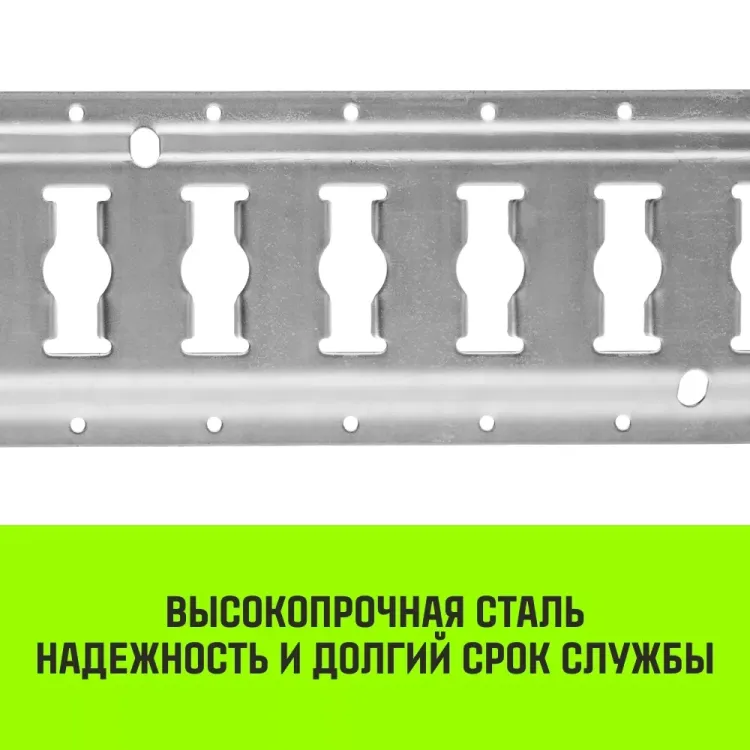 Такелажная рейка HITCH ETR3000 E-Track L=3м сталь (SZ067428) купить в Тобольске