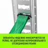 Такелажная рейка HITCH ETR3000 E-Track L=3м сталь (SZ067428) купить в Тобольске