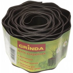 Лента бордюрная Grinda, цвет коричневый, 10см х 9 м 422247-10