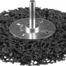ЗУБР "ПРОФЕССИОНАЛ". Щетка дисковая для дрели, нейлоновая проволока с абразивным покрытием, с открытой агрессивной структурой, 75мм 35162-075_z01 купить в Тобольске