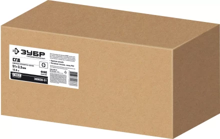 ЗУБР СГД 51 х 3.5 мм, саморез гипсокартон-дерево, фосфат., 12.6 кг (300030-51) купить в Тобольске