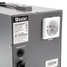 Стабилизатор напряжения WESTER STW2000NP купить в Тобольске