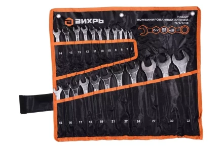 Набор комбинированных ключей 22 шт. 6 - 32, в чехле Вихрь 73/6/5/15 купить в Тобольске