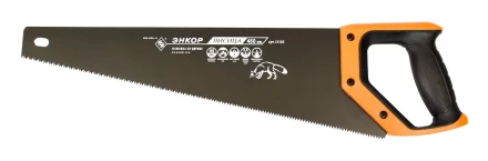 Ножовка &quot;Лисица&quot; 450мм закал/зуб   1/12/48 19182 купить в Тобольске