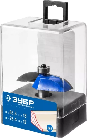 ЗУБР 63.5 x 13 мм, радиус 25.4 мм, фреза фигирейная №2, Профессионал (28761-63.5) купить в Тобольске