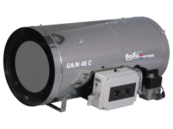 Подвесной газовый теплогенератор BALLU GA/N 80 - C