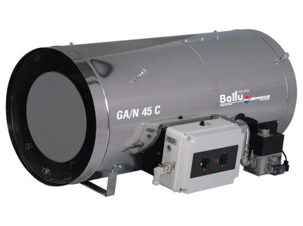 Подвесной газовый теплогенератор BALLU GA/N 80 - C купить в Тобольске
