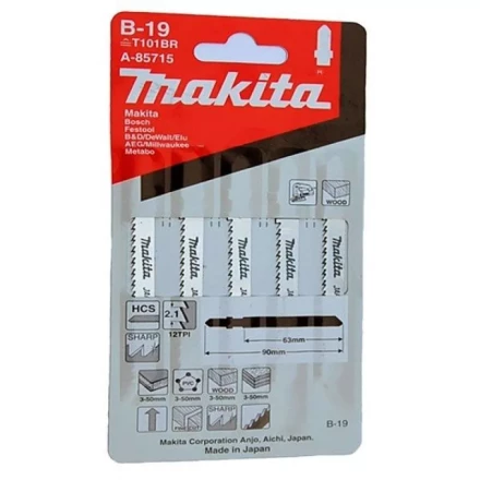 Пилки для лобзика Makita B-19 A-85715 купить в Тобольске