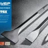 Зубила HEX 28 БУРАН серия ПРОФЕССИОНАЛ купить в Тобольске