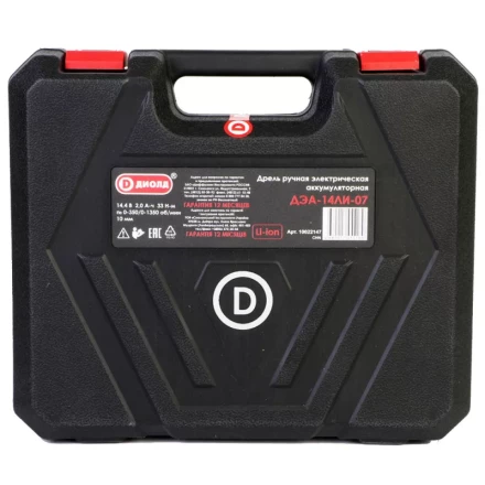 Аккумуляторная дрель-шуруповерт Диолд ДЭА-14ЛИ-07 купить в Тобольске
