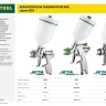 Краскопульт пневматический KRAFTOOL "PRO" Jeta 4000, HVLP, c верхним бачком, 1,3мм 06555-1.3 купить в Тобольске