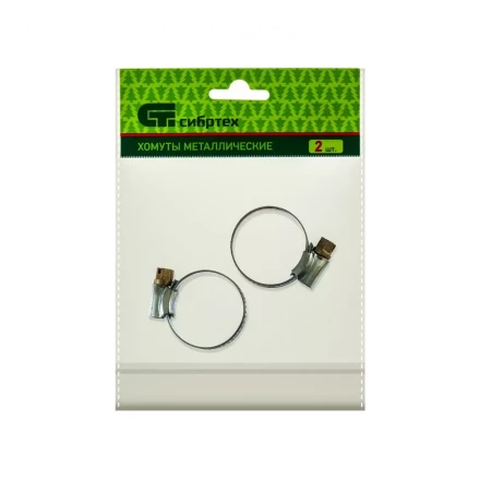 Хомуты металлические червячные 19-29 мм ширина 12 мм английский тип W1 2 шт Сибртех 47667 купить в Тобольске