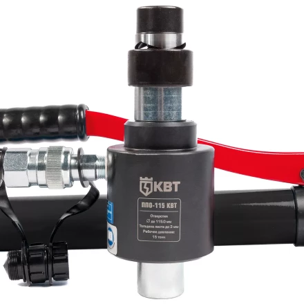 Пресс гидравлический помповый КВТ ПГПО-115 для пробивки отверстий в стальных листах (88211) купить в Тобольске