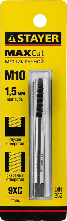 Метчик STAYER "MASTER" одинарный, для сквозных и глухих отверстий, сталь 9ХС, М10х1,5 28021-10-1.5 купить в Тобольске