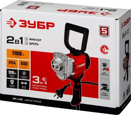 ЗУБР 1100 Вт, М14, дрель-миксер (МР-1100) купить в Тобольске