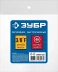 ЗУБР 3/8F - рапид муфта, переходник, Профессионал (64910-3/8) купить в Тобольске
