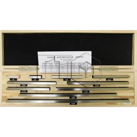 Набор КМД №8 класс 0 купить в Тобольске