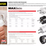 Розетка MAXElectro электрическая, 16А/220В, с заземлением, белая, STAYER 55180-W купить в Тобольске