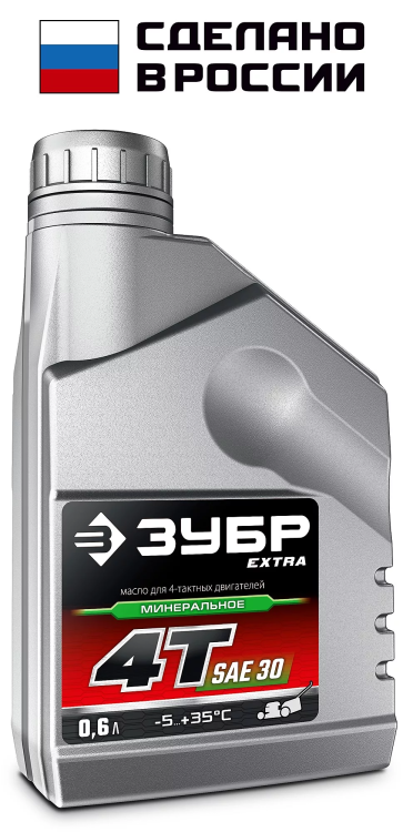 ЗУБР 4Т-30, 0.6 л, минеральное масло для 4-тактных двигателей, EXTRA (70613-06) купить в Тобольске