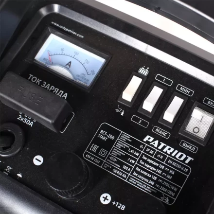 Пуско-зарядное устройство BCT-200 Start PATRIOT купить в Тобольске