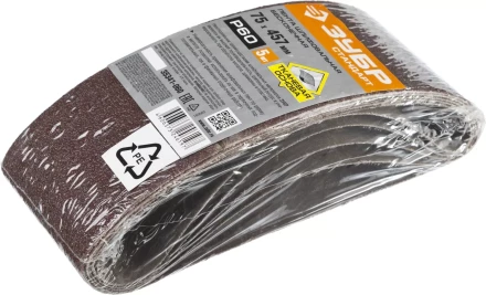 Лента шлифовальная бесконечная ЗУБР &quot;СТАНДАРТ&quot; на тканевой основе, для ЛШМ, P60, 75х457мм, 5 шт 35341-060 купить в Тобольске