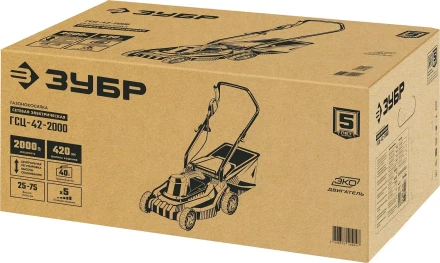 ЗУБР 2000 Вт, ш/с 42 см, сетевая газонокосилка (ГСЦ-42-2000) купить в Тобольске