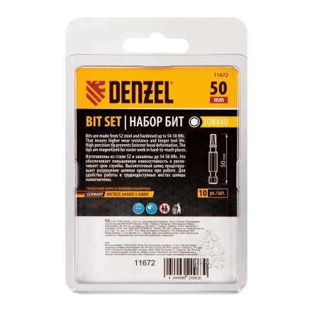 Бита TX 40х50, сталь S2, шестигранный профиль, 10 шт. Е 6,3 Denzel 11672 купить в Тобольске