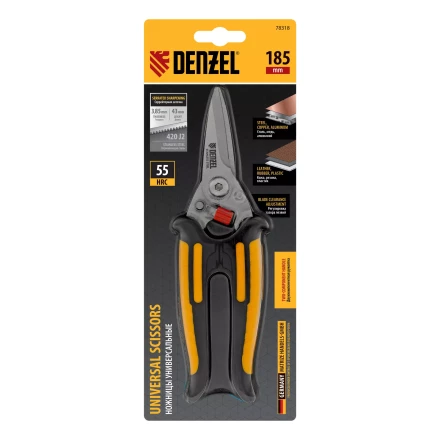 Ножницы универсальные Denzel, 185 мм, нержавеющая сталь, 78318 купить в Тобольске