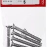 Винт DIN 965, M6 x 50 мм, 5 шт, кл. пр. 4.8, оцинкованный, ЗУБР 303116-06-050 купить в Тобольске