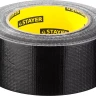 Армированная лента, STAYER Professional 12086-50-50, универсальная, влагостойкая, 48мм х 45м, черная 12086-50-50 купить в Тобольске