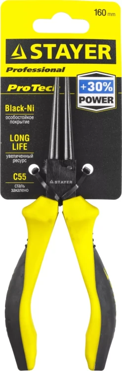 Круглогубцы STAYER "PROTech", эксцентриковое расположение шарнира, 160мм 22027-8-16_z02 купить в Тобольске
