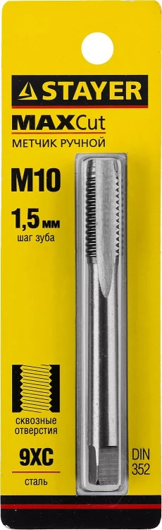 Метчик STAYER "MASTER" одинарный, для сквозных отверстий, сталь 9ХС, М10х1,5 28020-10-1.5 купить в Тобольске