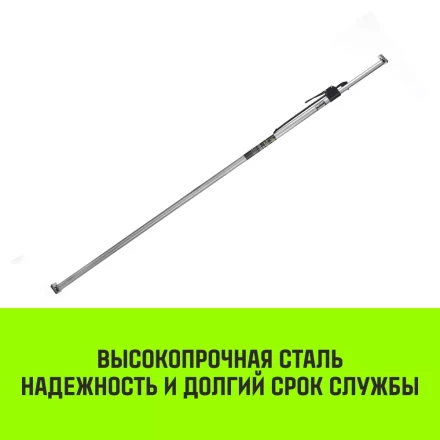 Штанга распорная с противоскользящими упорами HITCH RCB272 L= 235-272 m d=38 mm (SZ067430) купить в Тобольске