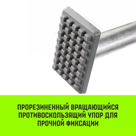 Штанга распорная с противоскользящими упорами HITCH RCB272 L= 235-272 m d=38 mm (SZ067430) купить в Тобольске